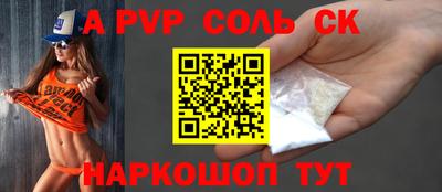 COCAINE Бузулук