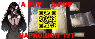 COCAINE Бузулук