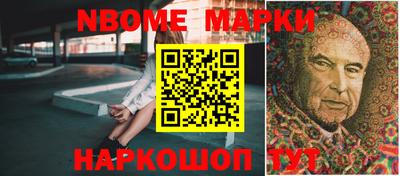 mdma Бугуруслан