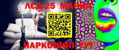 mdma Бугуруслан
