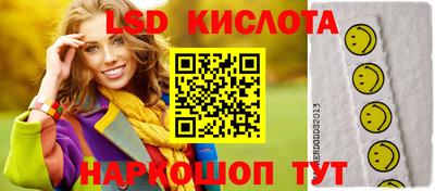 COCAINE Бузулук