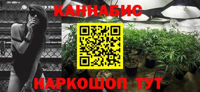 COCAINE Бузулук