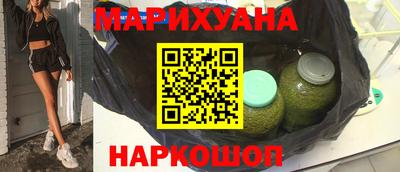 шишки Будённовск