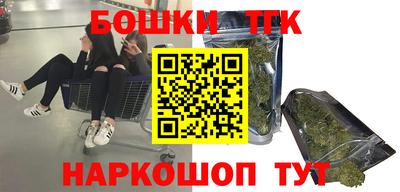 меф VHQ Свободный