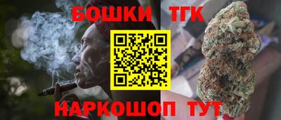 mdma Бугуруслан
