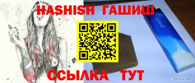 COCAINE Бузулук