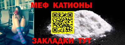 mdma Бугуруслан