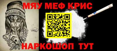 шишки Будённовск