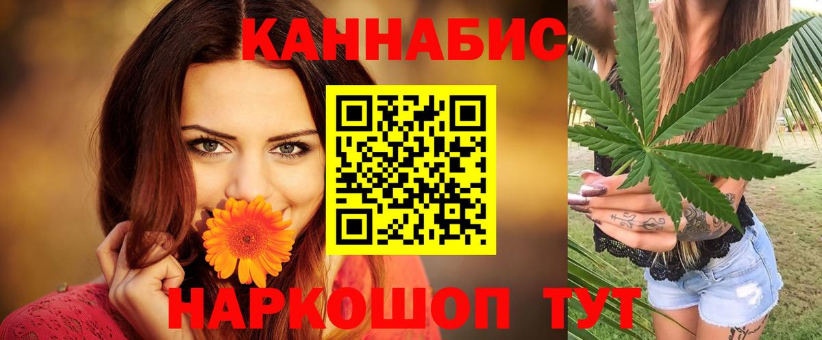 A-PVP Нижний Тагил